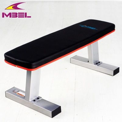 Adjustable Gym Fitness Equipment Ab Sit Up Bench For Effective Exercises Grey/Black