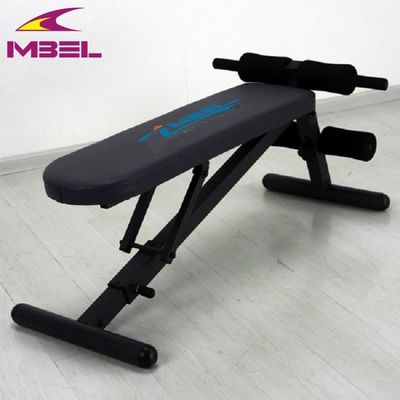 Adjustable Gym Fitness Equipment Ab Sit Up Bench For Effective Exercises Grey/Black