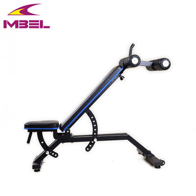 MFB Gym Equipment Multifunction Fitness Utility Bench/Adjustable Bench by Experienced