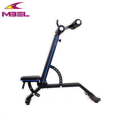 MFB Gym Equipment Multifunction Fitness Utility Bench/Adjustable Bench by Experienced
