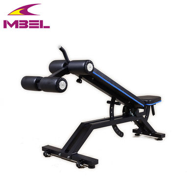 MFB Gym Equipment Multifunction Fitness Utility Bench/Adjustable Bench by Experienced