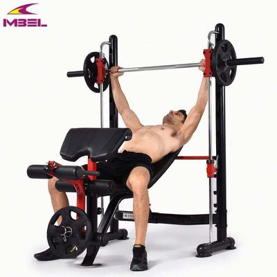 Foldable Gym Adjustable Multi Weight Lifting Flat Bench Press for Home Metal N.W. kgs 64