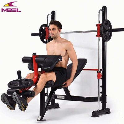 Foldable Gym Adjustable Multi Weight Lifting Flat Bench Press for Home Metal N.W. kgs 64