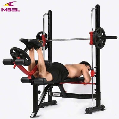 Foldable Gym Adjustable Multi Weight Lifting Flat Bench Press for Home Metal N.W. kgs 64