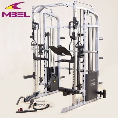 Multifunctional G900 Metal Pulley Trainer and Power Rack Indoor Fitness Gym Equipment
