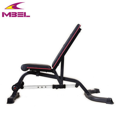 Utility Bench for Strength Training 1450x820x1200mm Adjustable and Multi-Functional
