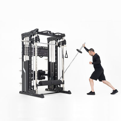 Multi-functional Trainer Power Cage Smith Machine Squat Rack The Perfect Gym Addition